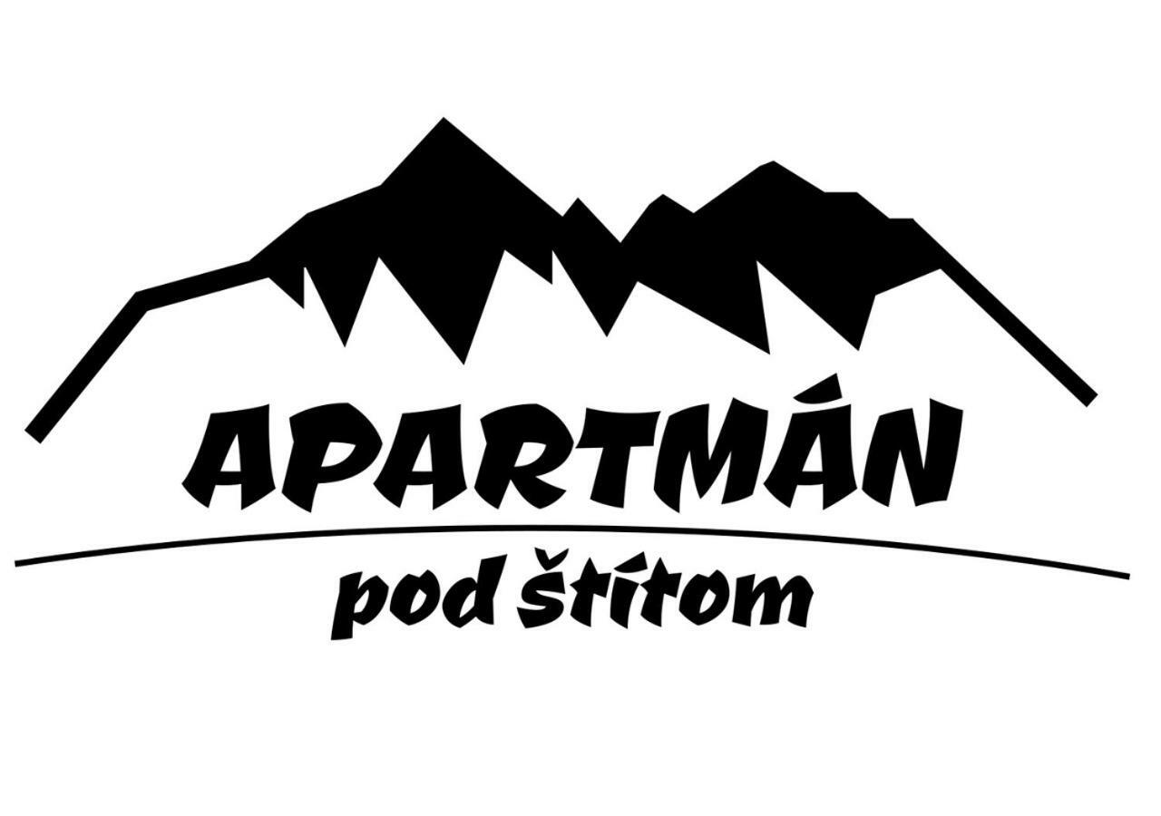 Apartman Pod Stitom タトランスカ・ ロムニツァ エクステリア 写真